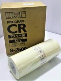 MASTER RISO CR 1610