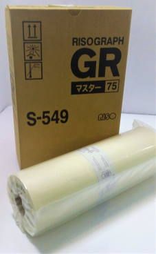 MASTER RISO GR 1750 B4